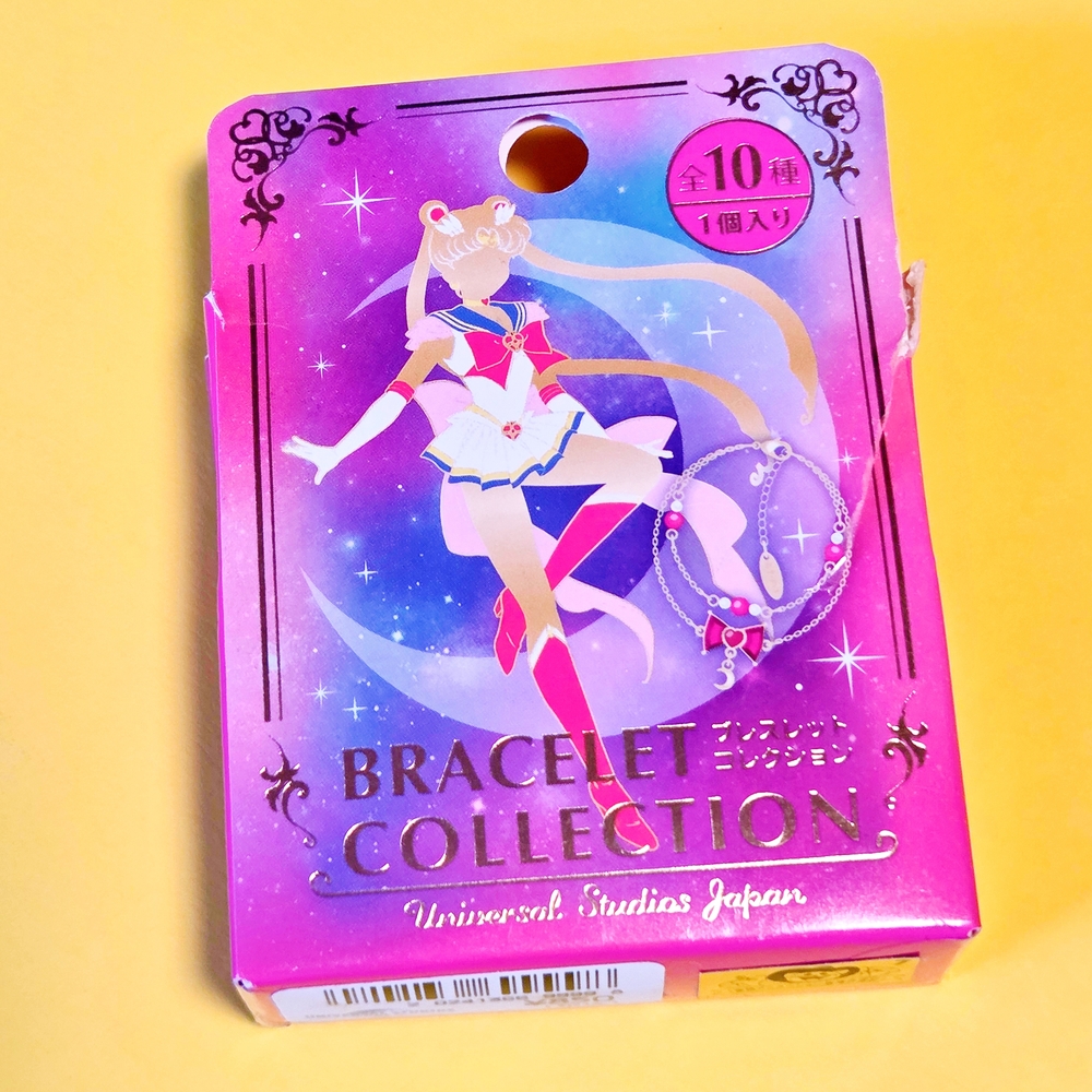 Universal Studios Japan Sailor Moon Bracelet - Pink and Silver